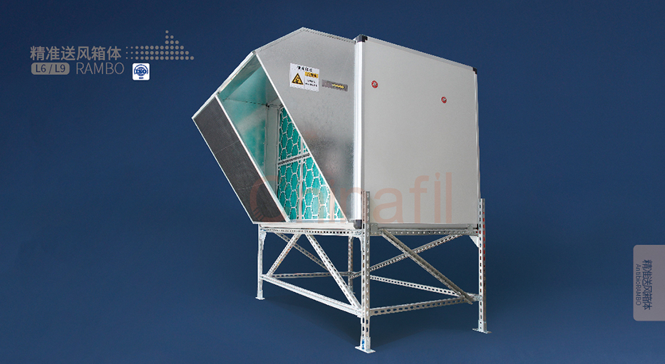 今年会猪场空气防疫系统（精准正压送风箱）